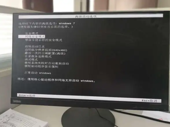 电脑故障💡键盘失灵怎么办？小编教你按哪些键快速恢复
