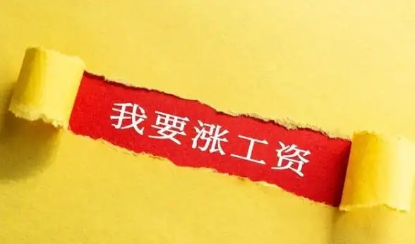 还在手动记工时？试试记工时计件软件，让工作效率翻倍！