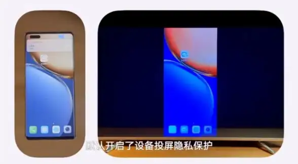 手机投屏电脑不够流畅？三星多屏联动APP了解一下？
