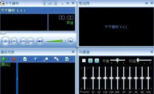 系统优化 Win11在线升级暂存文件夹助力高效系统更新体验