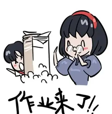 QQ升级指南✨QQ升级及常见问题解决方案