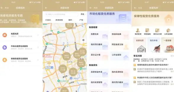员工支付宝收款地址太多？试试这款批量导入、一键转账的神器！