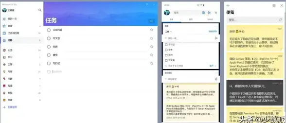 还在用单调的手机桌面？Nova启动器8.1最新版如何让你与众不同？