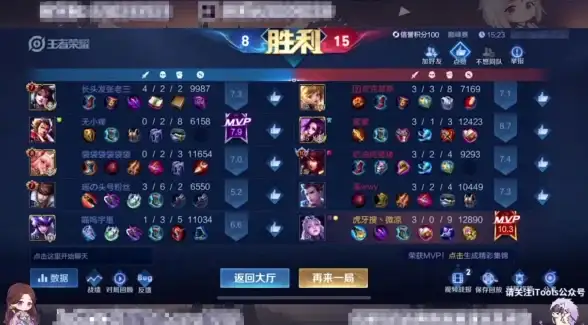 音频优化🎤电流麦困扰终结：彻底告别电流麦的常见原因及高效应对方案