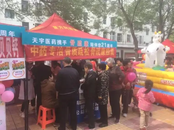 还在为找不到热门手游发愁？天宇互动app一站式满足你的游戏需求！