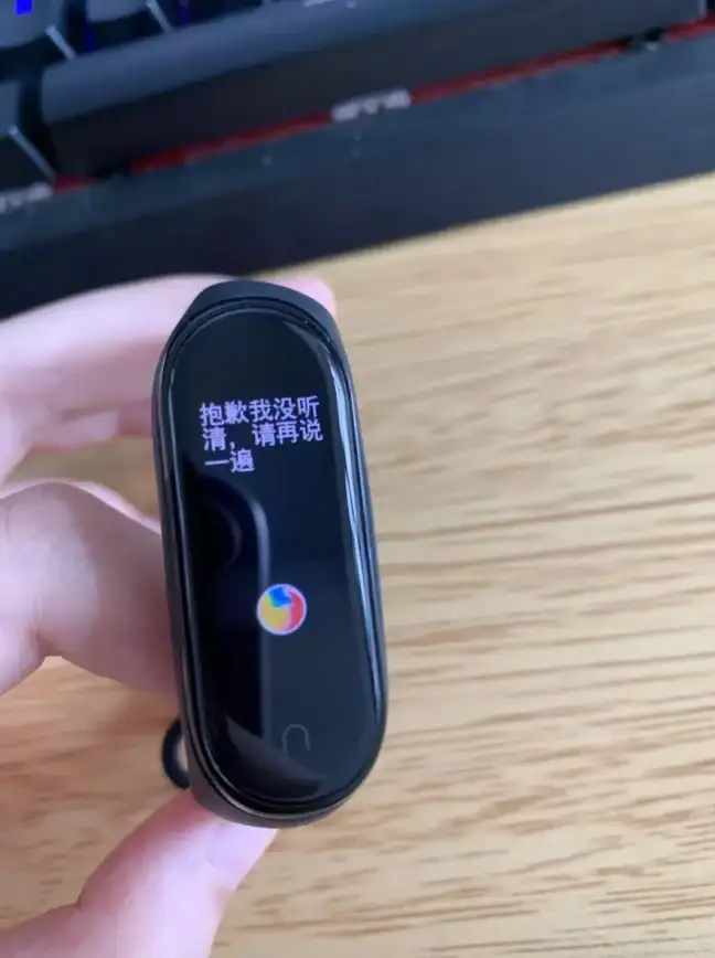 还在为应用闪退烦恼？试试小米三方应用异常分析APP，一键定位问题根源！