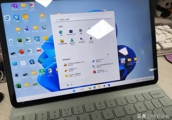 智能科技🌟操作系统｜Win11官网：开启智能生活，全新操作系统引领未来
