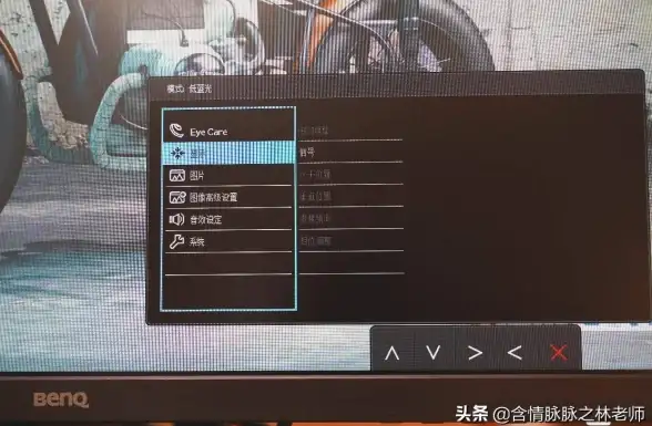 显示器🔹连接问题🔹笔记本外接显示器常见故障与高效解决方法