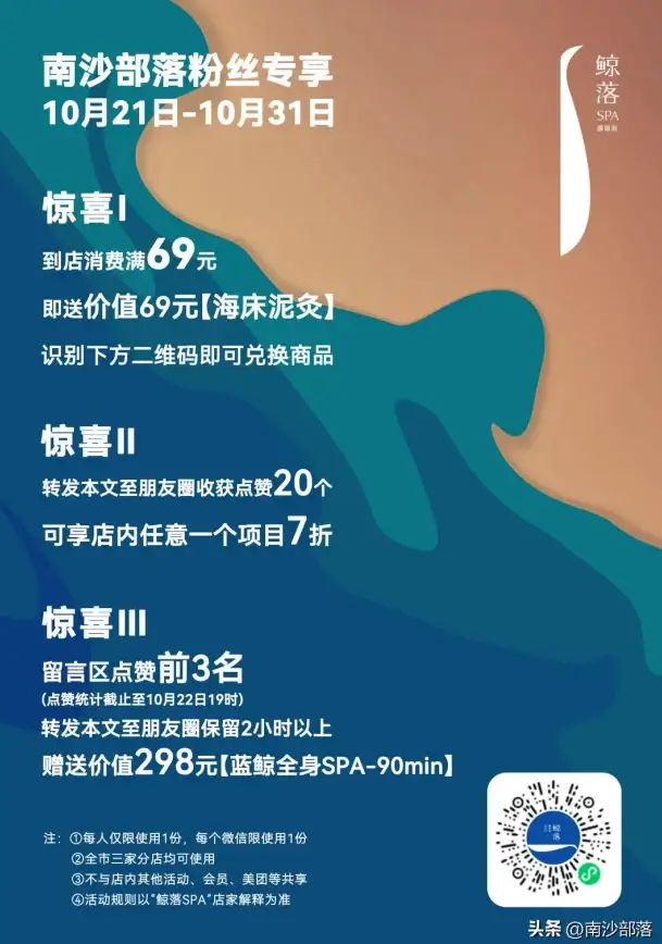 想随时随地享受轻音乐带来的放松体验？