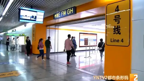 吃鸡地铁逃生哪个场景最刺激