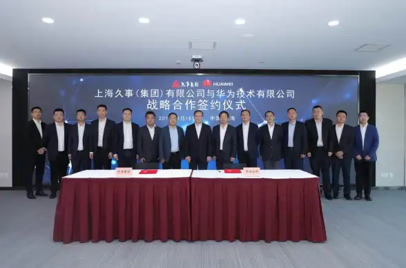 科技创新 华为系统：赋能未来科技的创新动力