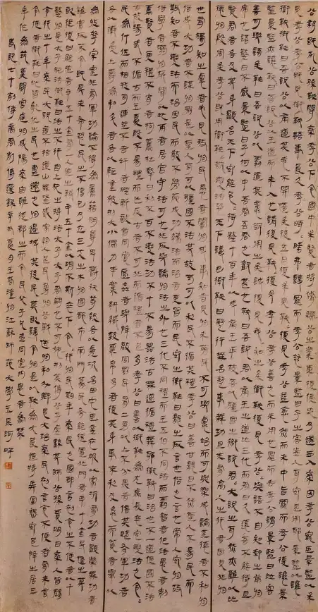 武侠世界🗡天龙八部游戏：纵横江湖，书写英雄传奇