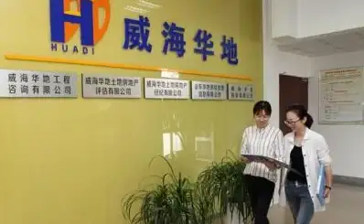 智慧办公🚀管理提升—泛微OA系统助力企业高效迈入智能化办公新时代