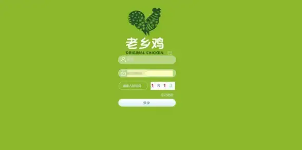 智慧办公🚀管理提升—泛微OA系统助力企业高效迈入智能化办公新时代