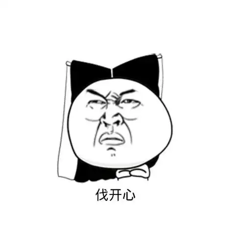 智慧办公🚀管理提升—泛微OA系统助力企业高效迈入智能化办公新时代