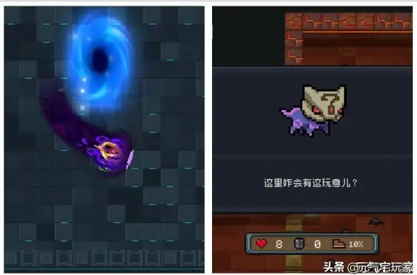 游戏攻略⚔元气骑士封灵战锤合成全解析及材料详尽介绍