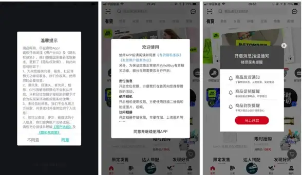 还在手动刷朋友圈？悄悄朋友圈安卓版一键访问+智能文案功能，怎能错过？