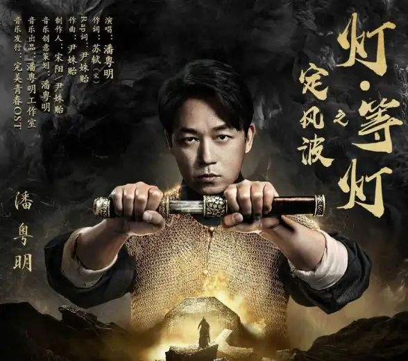 玄幻 战斗技巧 异兽攻略 神器传说异兽强力输出提升全攻略