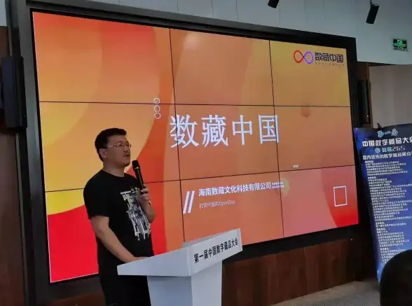 想随时随地欣赏和分享数字艺术品？鲸探APP不正是你需要的综合性服务平台吗？