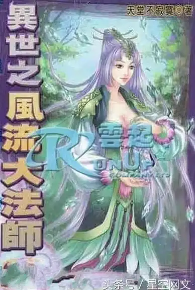 还在为写作发愁？AI写作精灵让你轻松搞定所有文字创作！