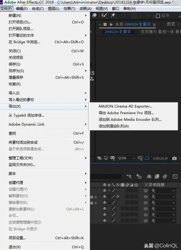 高效编辑 下划线技巧 掌握下划线快捷键，高效完成文本编辑