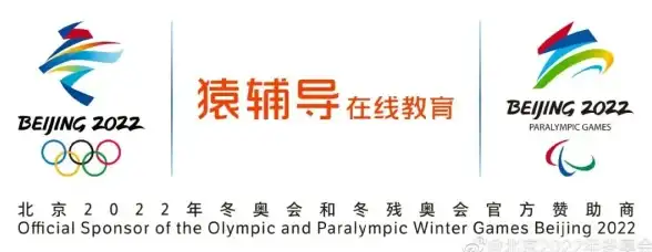 孩子作业遇到困难？快搜极速版智能搜题，让辅导更轻松！
