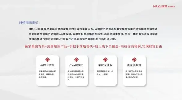 还在为短视频创作变现发愁？试试奥特轻创，轻松解决你的创作与推广难题！