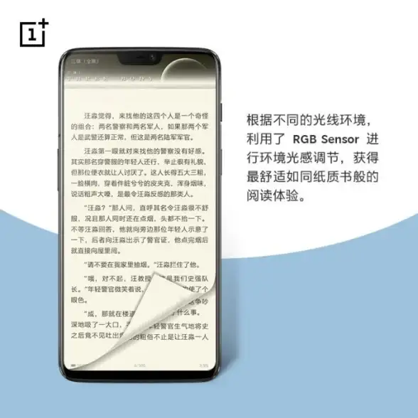 想拥有纯净的抖音观看体验？逗音小助手APP帮你轻松屏蔽广告！