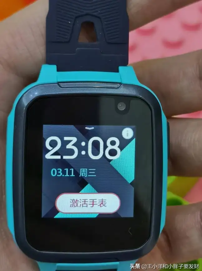 想让手机流量使用更透明？试试360流量卫士APP全方位管理吧！