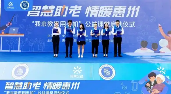 想拥有集健康、学习、交流与购物于一体的全能APP？人康课堂满足你所有期待！