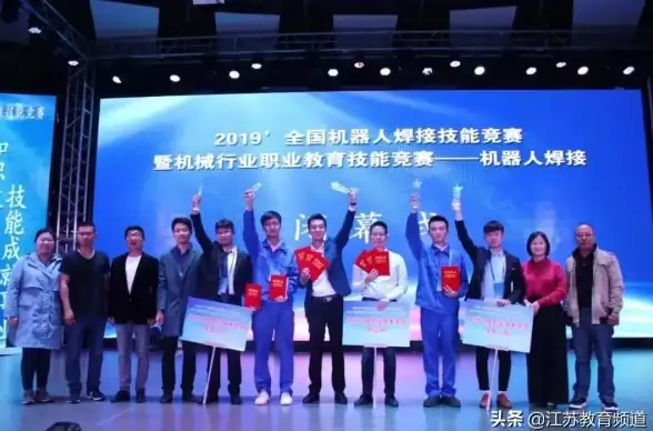 想快速提升技能水平？试试职云课堂这款职业教育应用吧！