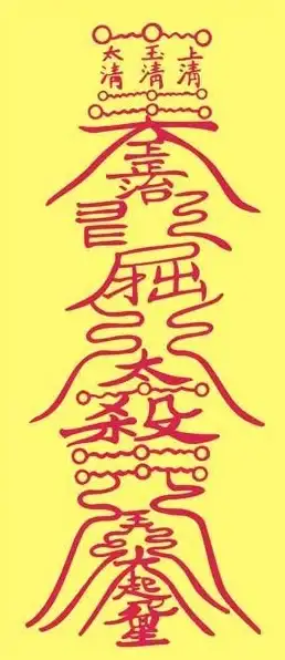 🔥攻略宝典】实用干货】怪物猎人】招魂棺第六章怪物应对与资源收集全解析！