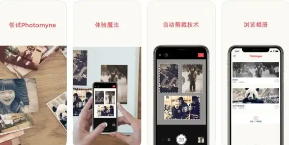还在寻找记录生活点滴的温馨软件？试试Hope时间胶囊吧！