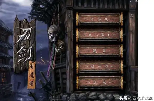 📢经典游戏⚡热门推荐🎮最新像素单机游戏合集，畅享经典与创新魅力