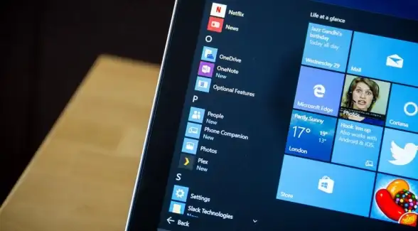 Win7系统维护🛠配置失败还原更改应对方法：解决系统更新补丁提示问题