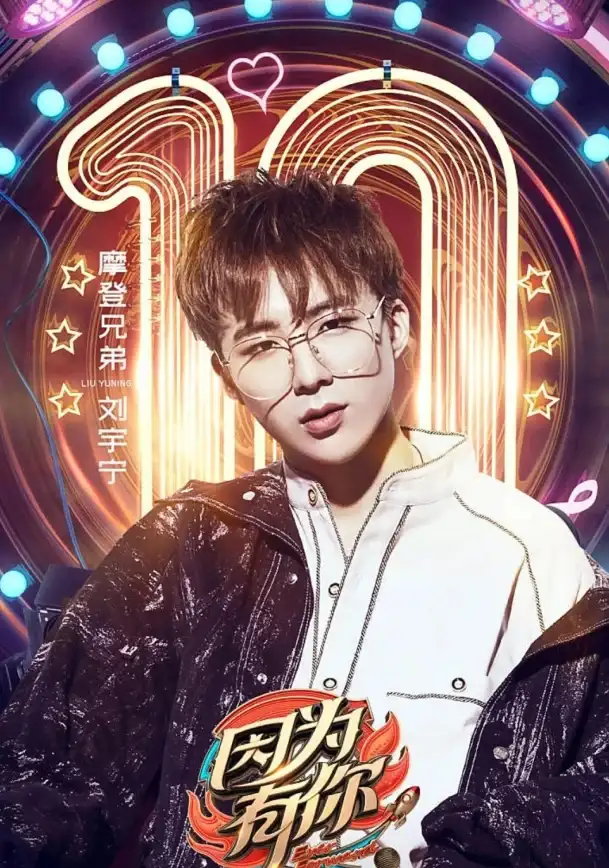 想听流行金曲、经典老歌还是小众音乐？疯狂音乐搜索APP都能满足你，还不快来体验？