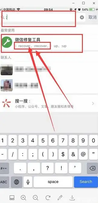 谁说图片编辑不能简单高效？万兴爱画让你体验极致便捷！