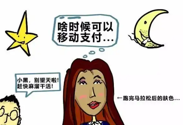 谁说地铁出行必须带现金？这款APP让你体验无接触乘车的便捷！
