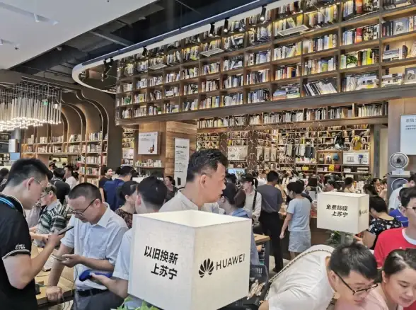 邀请制跨境电商平台好物通APP，新用户享200美金福利，你注册了吗？
