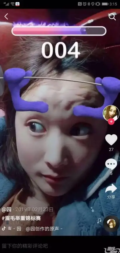 视频剪辑复杂耗时？全民录屏软件难道不是你的最佳选择？