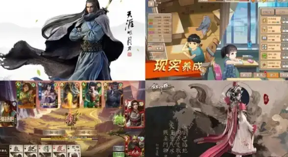 网络优化 服务器系统如何成为企业网络效率提升的核心动力