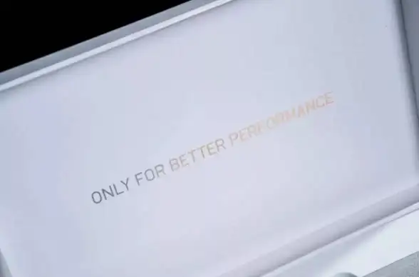 内存优化🚀DDR4内存超频天梯图全解析：手把手教你实现极致性能提升