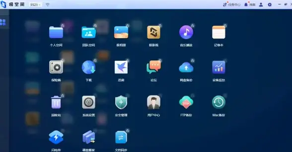 私密照片视频无处安放？试试加密相册管家，一键保护您的隐私！