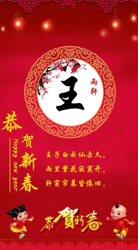 实用技巧📱手机字体大小调整方法全指南，轻松掌握详细操作步骤