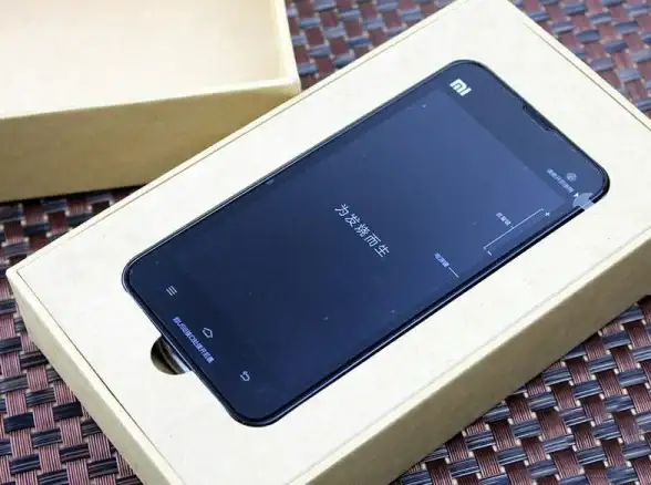 智能推荐📱小米2a：畅享强劲性能，轻松拥有亲民价的智能手机