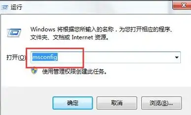 效率提升 最小化快捷键全攻略 助你高效管理窗口提升电脑操作效率