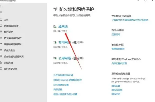 文件管理 360文件管理器：高效安全的智能存储与便捷管理平台