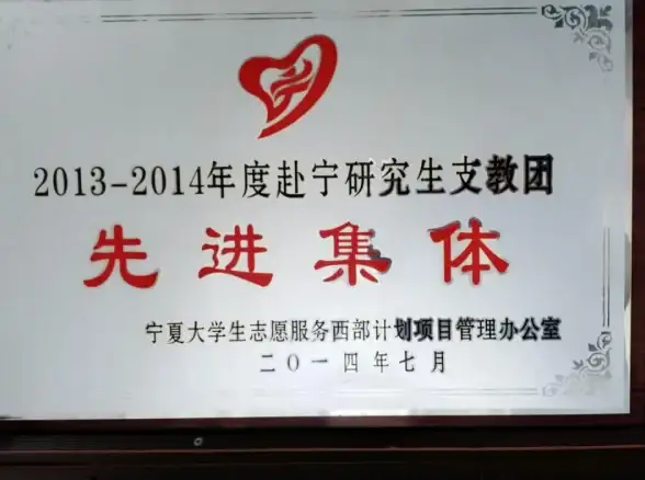 在线学习交流难？宁教云APP一站式解决你的教育需求！
