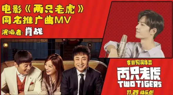 音乐🎵酷狗音乐下载，开启你的专属听歌之旅