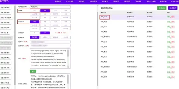 数据保护🔒安全计算软件：为敏感信息筑起坚实防线